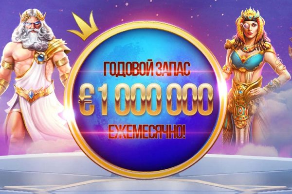 Кракен даркнет ссылка зеркало