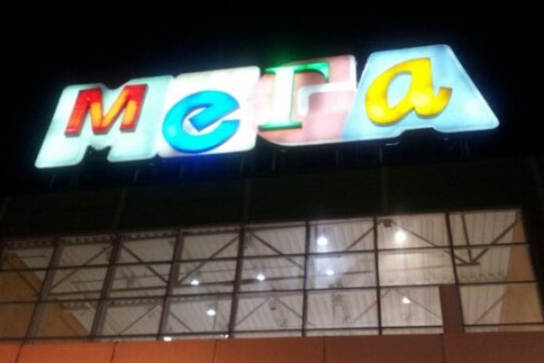 Кракен маркетплейс