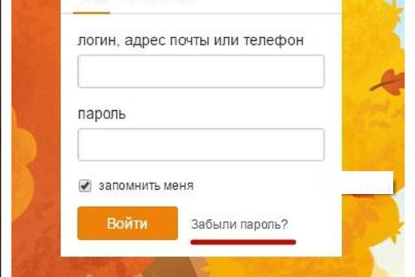 Kra29.at