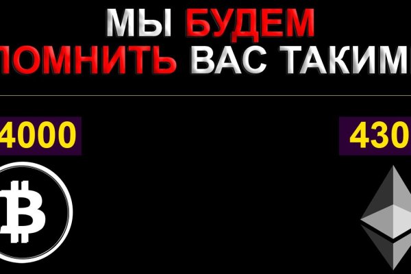 Кракен тор что это