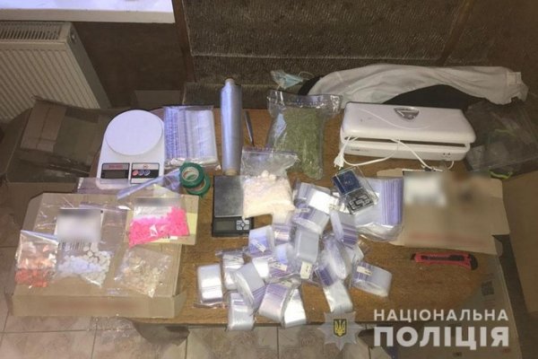 Кракен в россии наркотик