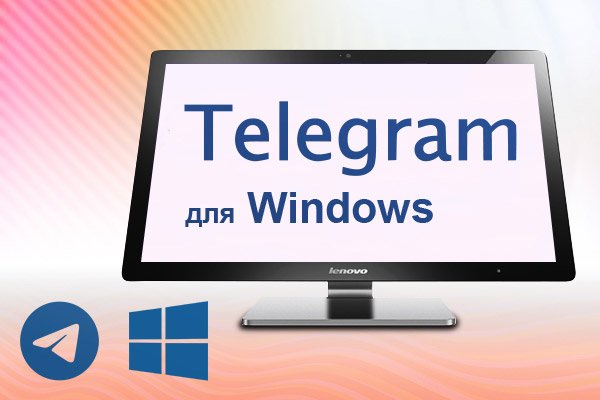 Что такое кракен магазин