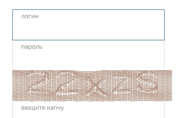Сайт кракен 24