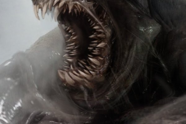 Kraken 23 at