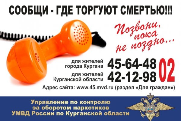 Клирнет ссылка на зеркало маркетплейс кракен