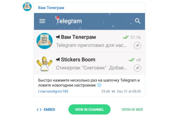 Kraken darknet зеркала