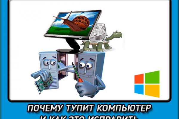 Кракен сайт магазин kraken clear com