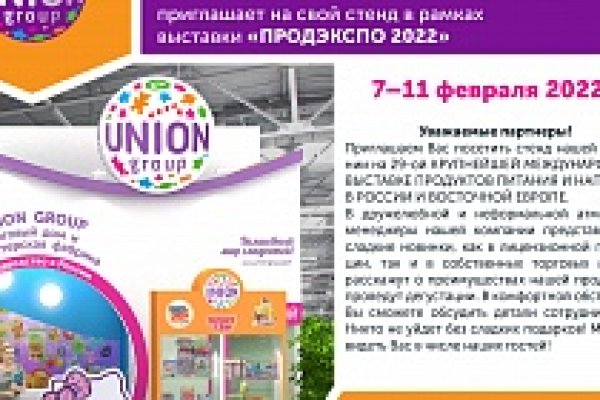 Зеркала сайта кракен tor