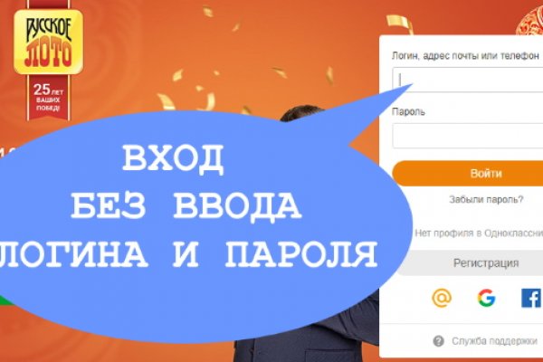 Кракен даркнет стор