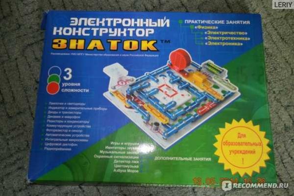 Кракен макет даркнет
