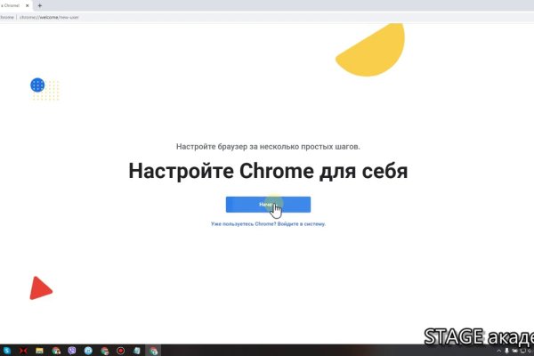 Кракен сайт работает