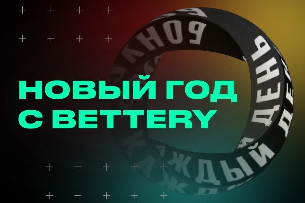 Что такое кракен только через тор