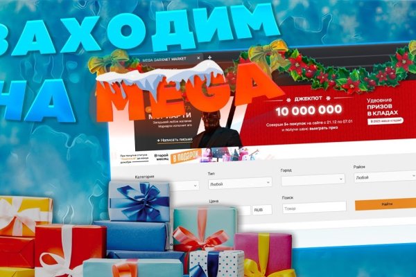 Кракен даркнет не работает