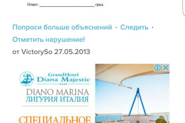 Кракен купить гашиш