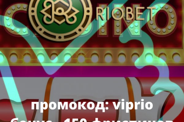 Kraken рабочий