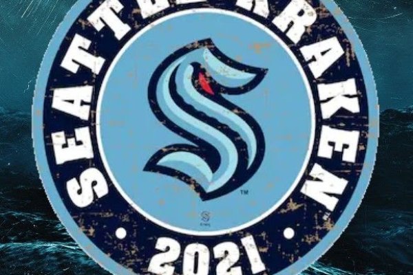 Kraken17 at