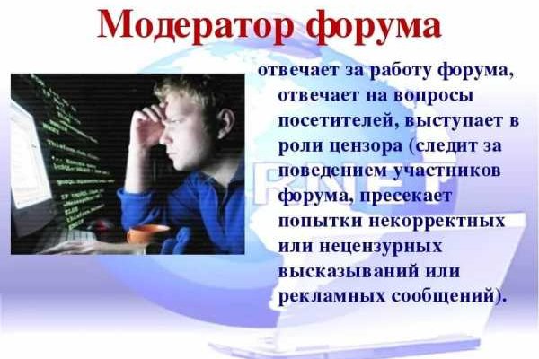 Kraken купить клад