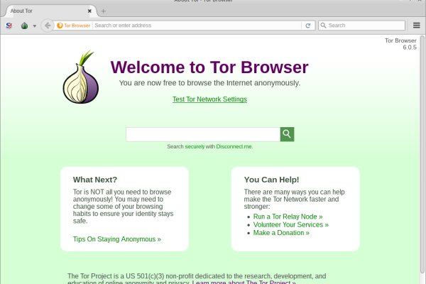 Kraken ссылка krakentor site