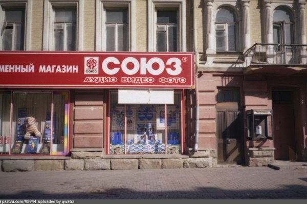 Ссылка на кракен тг