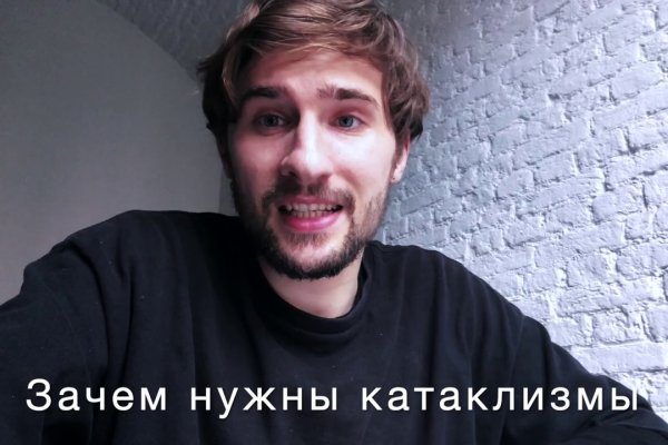 Ссылка на даркнет в тор