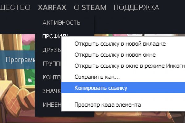 Кракен аватарка маркетплейс