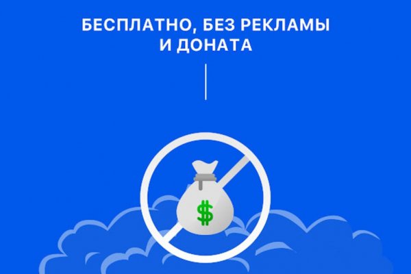 Clear ссылка на кракен