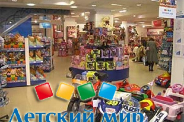 Где взять ссылку на кракен