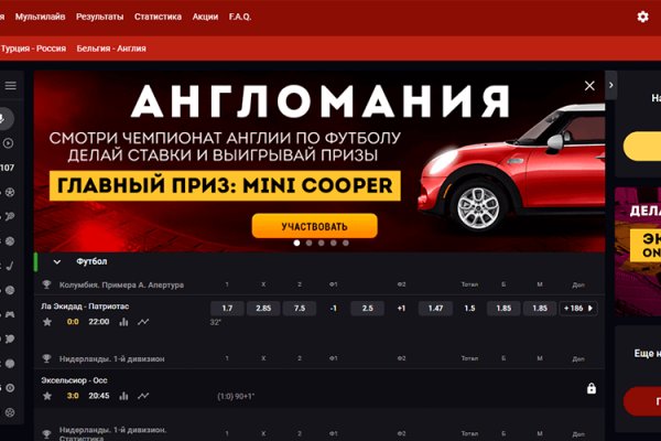Кракен сайт магазин kraken clear com