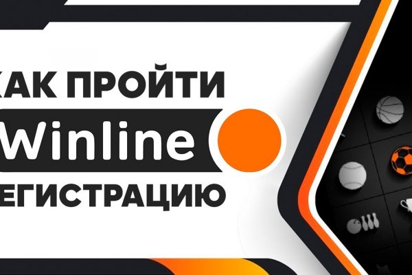 Замена гидры
