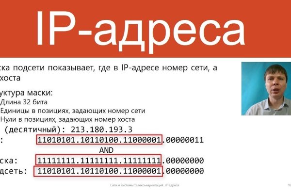 Кракен купить наркотики