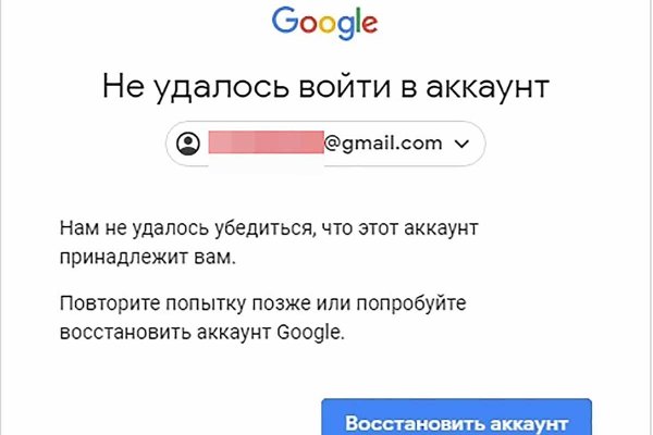 Кракен даркнет маркетплейс