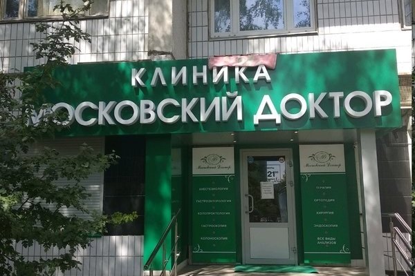 Кракен krakens13 at