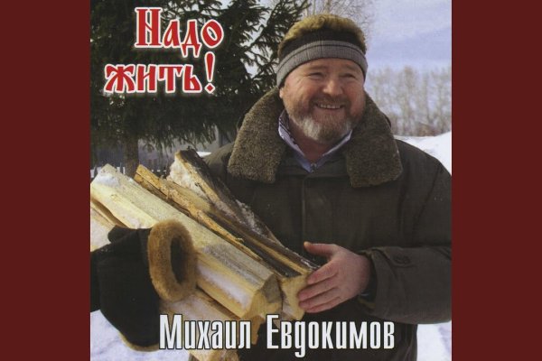 Kraken ссылка onion 2kmp