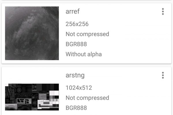 Kraken darknet зеркала