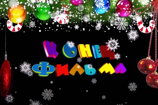 Ссылка на кракен kr2web in