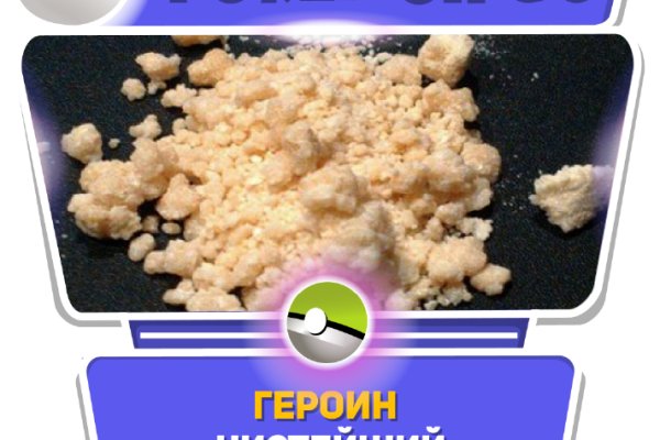 Кракен клирнет