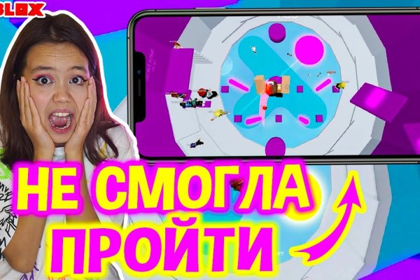 Кракен интернет площадка