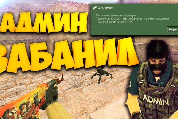 Кракен сайт krknwebs