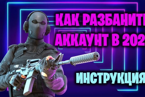 Кракен сайт бошки
