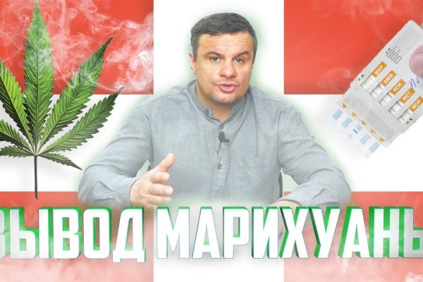 Ссылка на кракен не работает