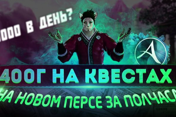 Как выводить деньги с кракена