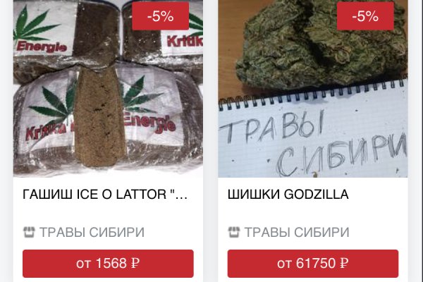 Гидра и кракен