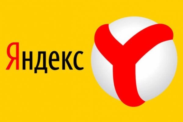 Кракен зеркало gigageek ru