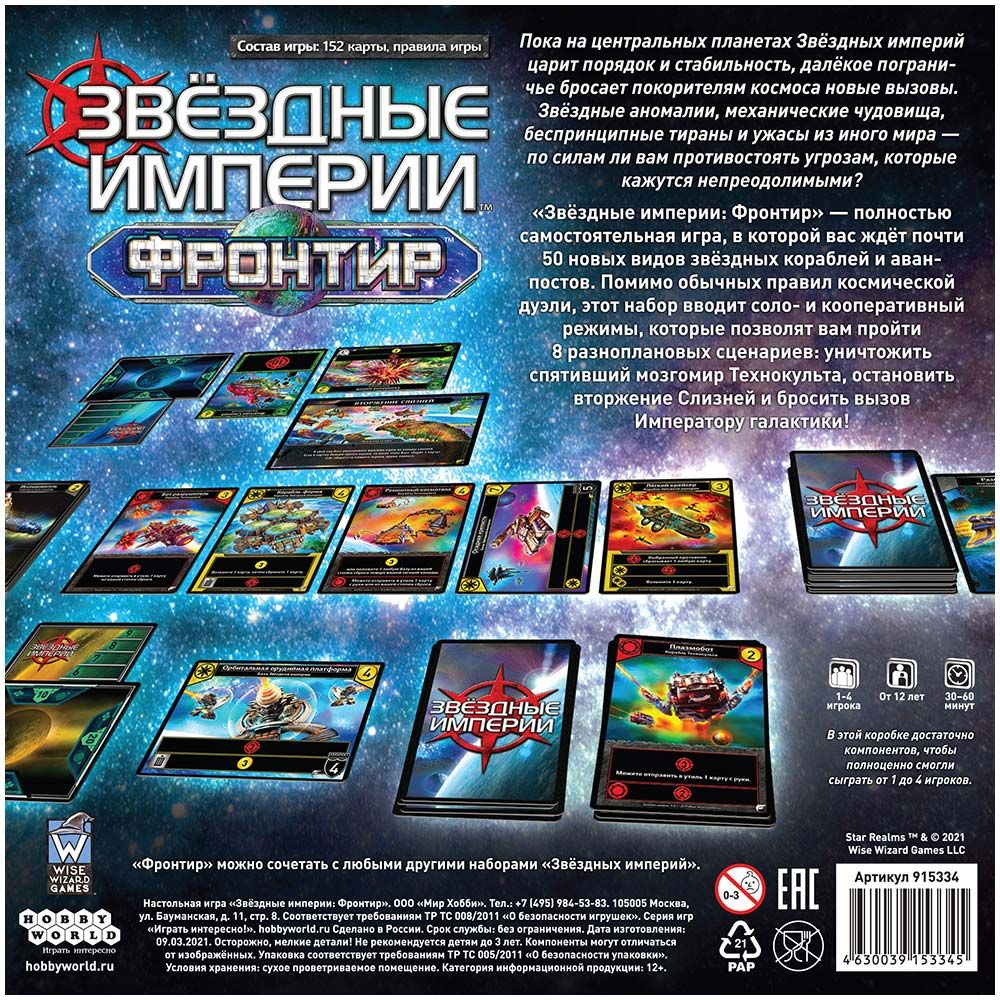 Что с кракеном сайт на сегодня