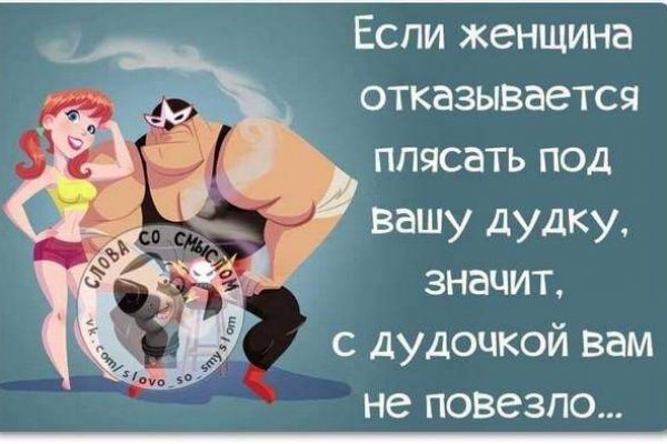Кракен рабочая ссылка
