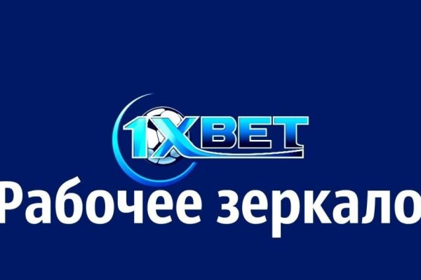 Кракен магазин ссылка