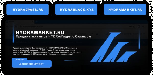 Восстановить аккаунт на кракене