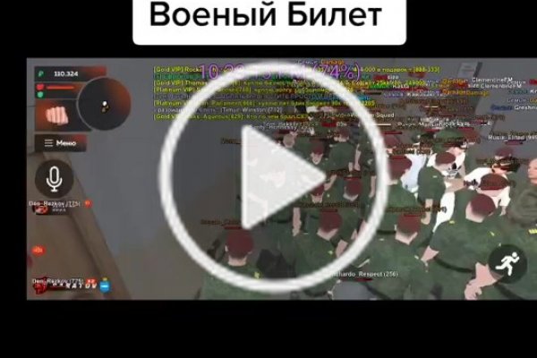 Kraken tor link