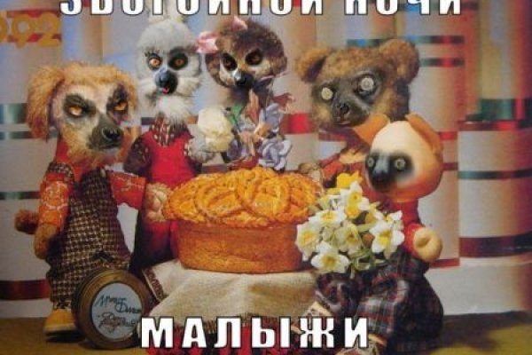 Как зайти в кракен через айфон
