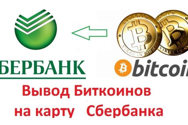 Кракен зеркала krk store com
